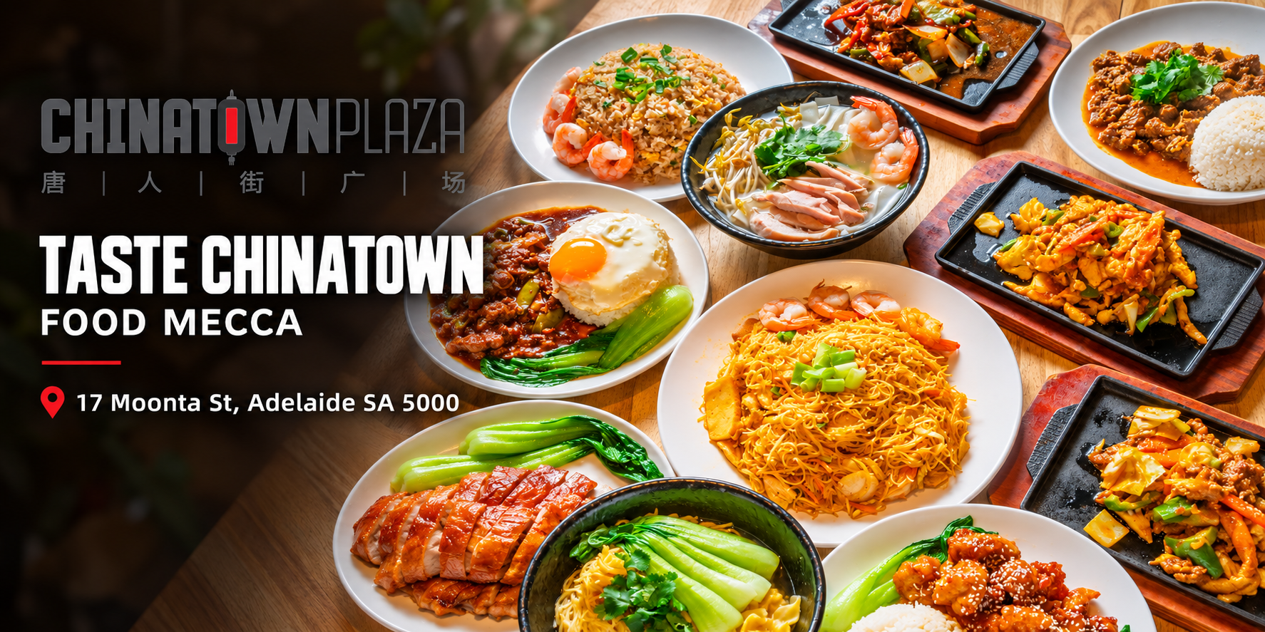 chinatownplaza